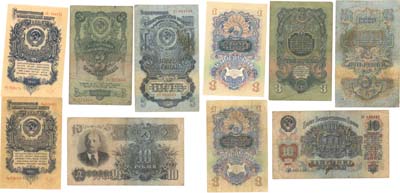 Лот №87,  СССР. Лот из 5 банкнот. Государственный казначейский билет 1947(выпуск 1957) года (2 шт.), 3 и 5 рублей 1947 года и Билет Государственного Банка 10 рублей 1947 года.