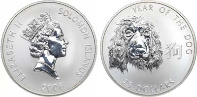 Лот №101,  Соломоновы Острова. Королева Елизавета II. 25 долларов 2006 года. Серия: 