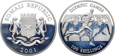 Лот №103,  Сомали. Республика. 100 шиллингов 2001 года. Олимпийские игры - легкая атлетика.