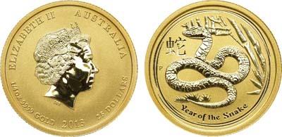 Лот №11,  Австралия. Королева Елизавета II. 25 долларов 2013 года. Серия 