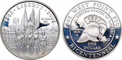 Лот №123,  США. 1 доллар 2002 года. 200 лет Военной академии в Вест-Пойнте.