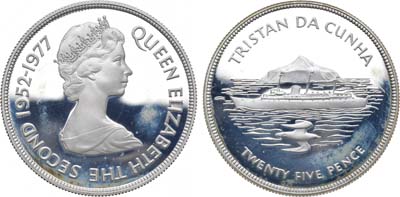Лот №134,  Тристан-да-Кунья. 25 пенсов 1977 года. 25 лет правлению Королевы Елизаветы II (королевская яхта).