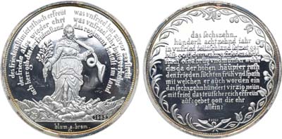 Лот №34,  ФРГ. Медаль 1983 года. Вестфальский мир (25.10. 1648 г.). Рестрайк.