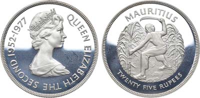 Лот №79,  Маврикий. 25 рупий 1977 года. 25 лет правлению Королевы Елизаветы II.