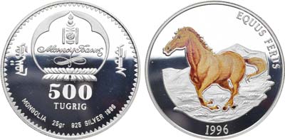 Лот №81,  Монголия. 500 тугриков 1996 года. Лошадь.