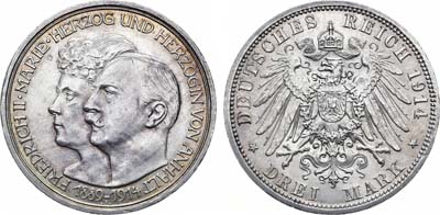 Лот №109,  Германская империя. Герцогство Анхальт. Герцог Фридрих II. 3 марки 1914 года.