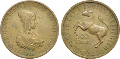 Лот №119,  Германия. Веймарская республика. Вестфалия. Нотгельд. 500 марок 1923 года.