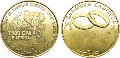 Лот №135,  Республика Камерун. 7500 франков 2006 года. Свадебный токен.