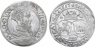 Лот №151,  Великое княжество Литовское. Король польский и великий князь литовский Сигизмунд II Август. 4 гроша 1565 года.