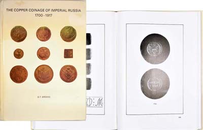 Лот №1646,  Bernhard F. Brekke. The copper coinage of Imperial Russia 1700-1917. (Медные монеты Императорской России 1700-1917 годов)..