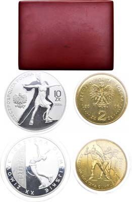 Лот №170,  Польша. Сборный лот из 2 монет 2006 года. Олимпийские игры в Турине.