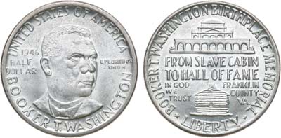 Лот №181,  США. 1/2 доллара (50 центов) 1946 года.