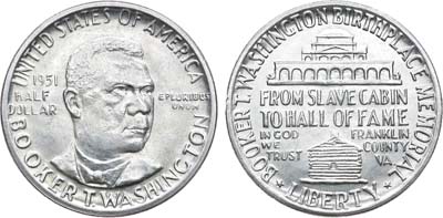 Лот №182,  США. 1/2 доллара (50 центов) 1951 года. Букер Талиафер Вашингтон.