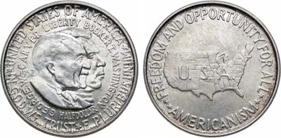 Лот №183,  США. 1/2 доллара (50 центов) 1952 года. Букер Талиафер Вашингтон и Джордж Вашингтон Карвер.