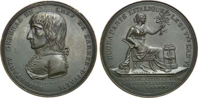Лот №204,  Франция. Первая республика. Медаль 1797 года. Кампо-Формийский мир.