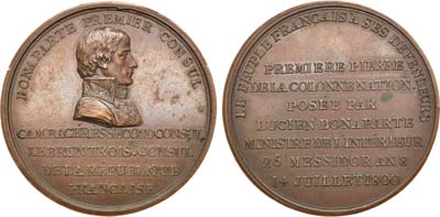 Лот №208,  Франция. Первая республика. Консул Наполеон Бонапарт. Медаль 1800 года. Бонапарт - первый консул.