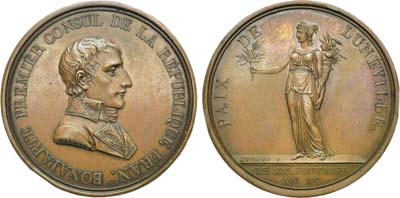 Лот №209,  Франция. Первая республика. Консул Наполеон Бонапарт. Медаль 1801 года. Люневильский мир.