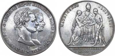 Лот №31,  Австрийская империя. Император Франц Иосиф II. 2 гульдена 1854 года.