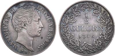 Лот №74,  Германия. Королевство Бавария. Король Максимилиан II. 1/2 гульдена 1856 года.