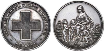 Лот №83,  Германская Империя. Вольный город Гамбург. Медаль патриотического женского общества Гамбурга.