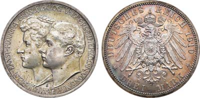 Лот №98,  Германская Империя. Великое герцогство Саксен-Веймар-Эйзенах. Великий герцог Вильгельм Эрнест. 3 марки 1910 года.