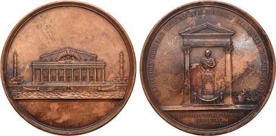 Лот №667, Медаль 1859 года. в память открытия памятника Николаю I в здании Санкт-Петербургской биржи..