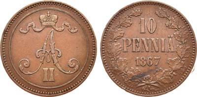 Лот №681, 10 пенни 1867 года.
