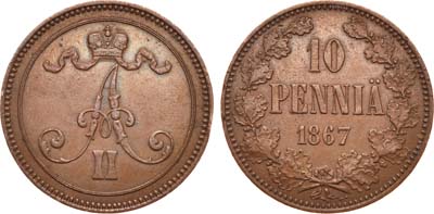 Лот №682, 10 пенни 1867 года.