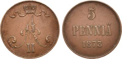 Лот №697, 5 пенни 1873 года.