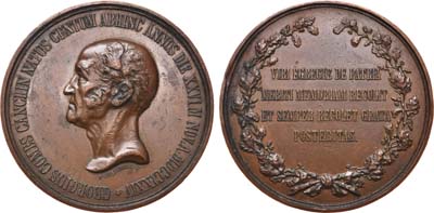 Лот №699, Медаль 1874 года. в память 100-летия со дня рождения бывшего министра финансов графа Е.Ф.Канкрина.