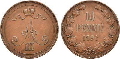 Лот №738, 10 пенни 1891 года.