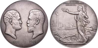 Лот №766, Медаль 1902 года. В память 100-летия министерства финансов.