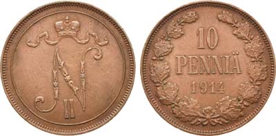 Лот №797, 10 пенни 1914 года.