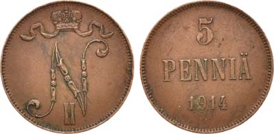 Лот №798, 5 пенни 1914 года.