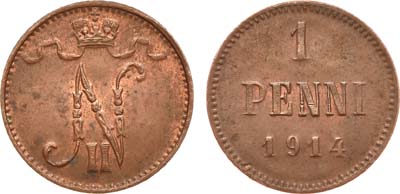Лот №799, 1 пенни 1914 года.