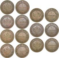 Лот №805, Сборный лот из 7 монет 1915 года.