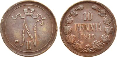 Лот №807, 10 пенни 1916 года.