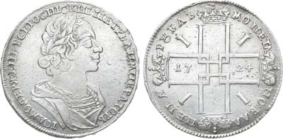 Лот №187, 1 рубль 1724 года.