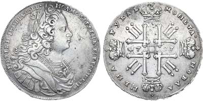 Лот №198, 1 рубль 1727 года.