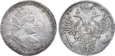 Лот №212, 1 рубль 1731 года.