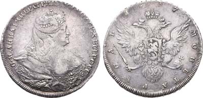 Лот №230, 1 рубль 1737 года.