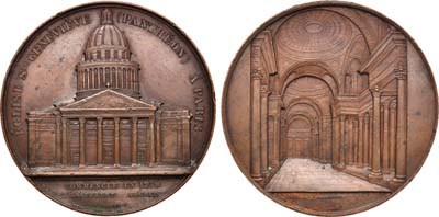 Лот №65, Медаль 1858 года. Церковь Св.Женевьевы (Пантеон) в Париже.