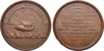Лот №124, Медаль 1721 года. В память заключения Ништадтского мира между Россией и Швецией.