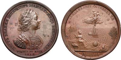 Лот №140, Медаль 1725 года. В память кончины Императора Петра I.