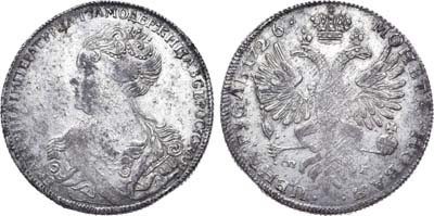 Лот №142, 1 рубль 1726 года. СПБ.