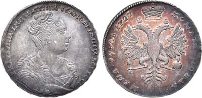 Лот №148, 1 рубль 1727 года.