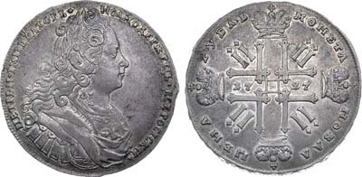 Лот №150, 1 рубль 1727 года.