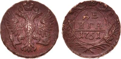 Лот №237, Деньга 1751 года.