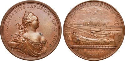 Лот №240, Медаль 1752 года. В память сооружения Кронштадтских доков.