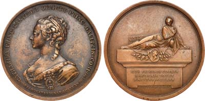 Лот №261, Медаль 1761 года. В память кончины княгини Екатерины Голицыной.